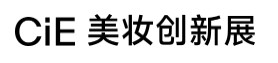韬林于杭州2025 CiE美妆创新展取得圆满成功